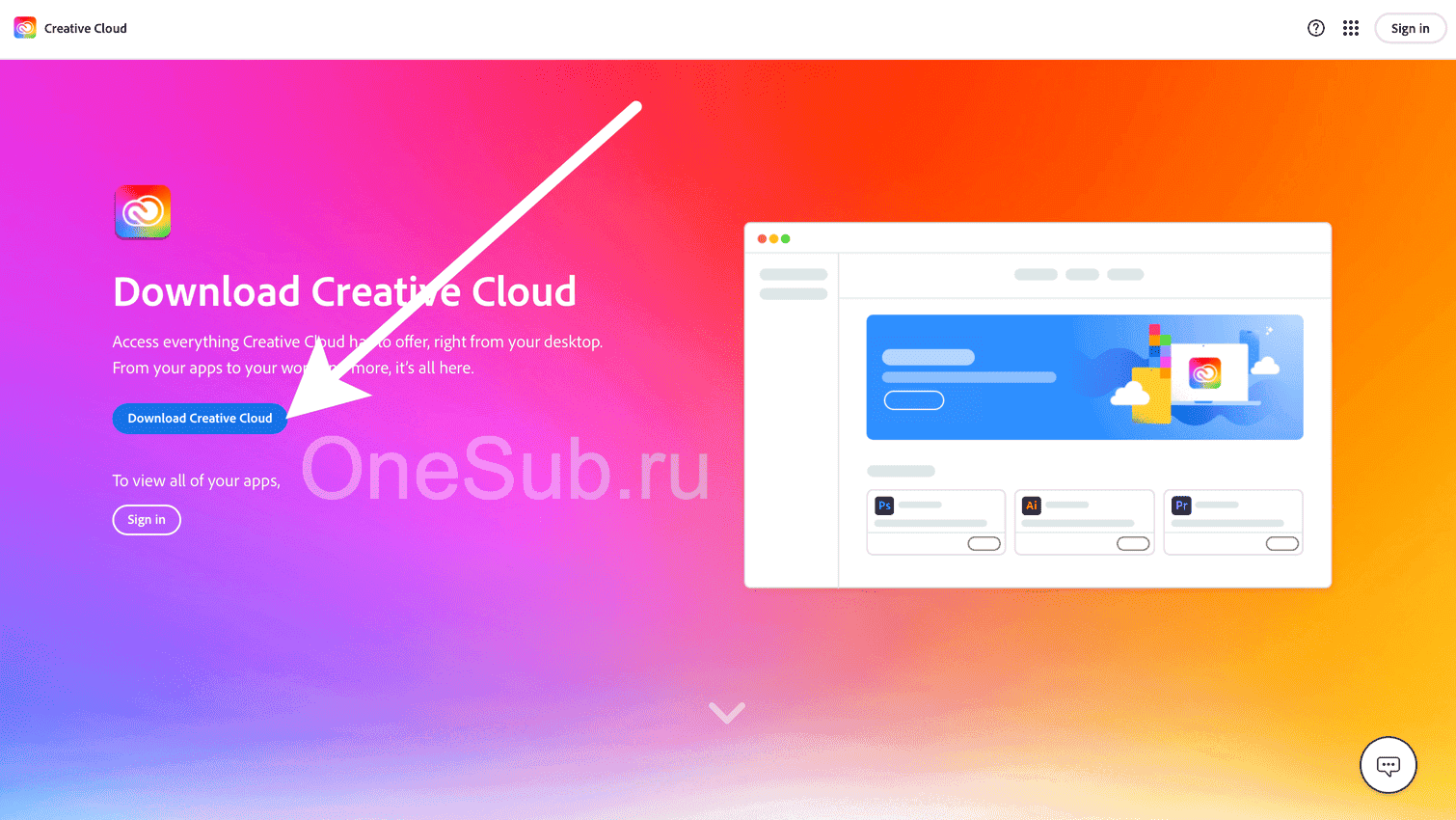 Устанавливаем приложение Creative Cloud